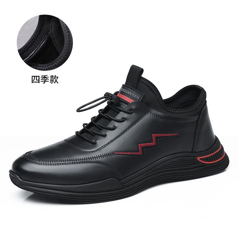 

Men s shoes 2025 autumn new Korean version heightening velvet foot cover black sports soft-soled casual board shoes 44