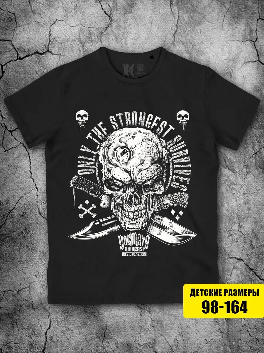 Skull T-shirt with knives black with print L