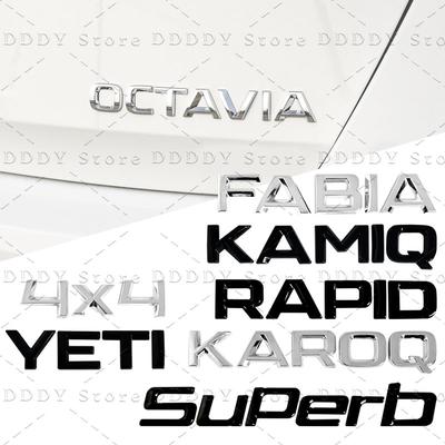 AFM1 Car 3D Metal Decor Sticker For Octavia Fabia Rapid 4x4 Kodiaq Superb Letter Logo Rear Trunk Fender Accessories