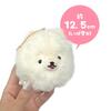 Tail-wagging Pomeranian mascot plush toy, approximately 12.5cm (white pomeranian)