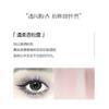 Eunarz - Pure Gold Series 4-Color Eyeshadow Palette - 3 Types