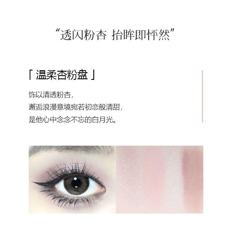 Eunarz - Pure Gold Series 4-Color Eyeshadow Palette - 3 Types