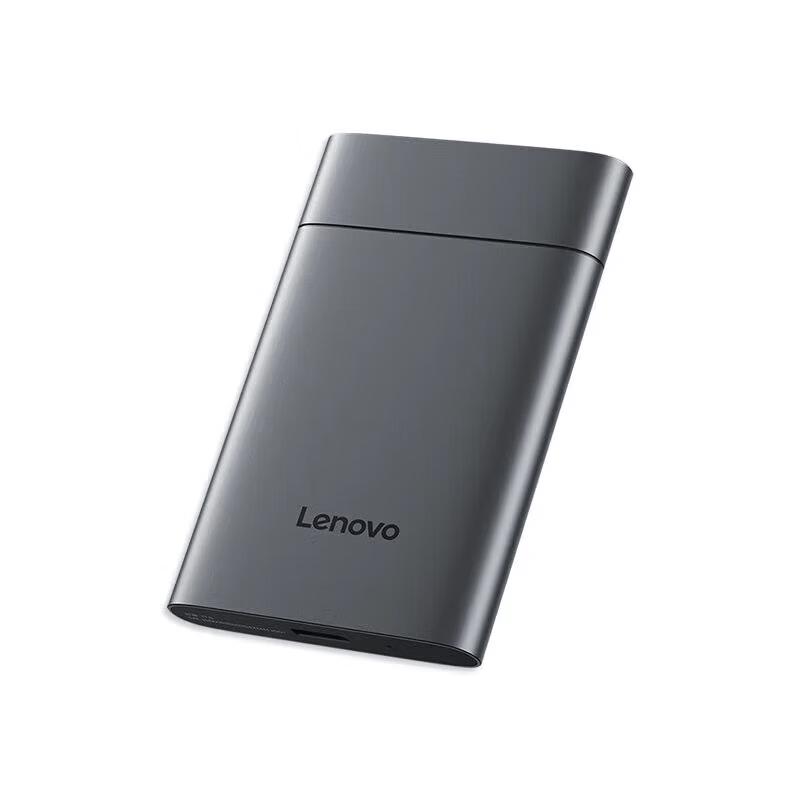 Lenovo F509 2.5-inch USB 3.2 Portable External Hard Drive