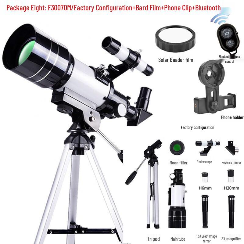 Brangdy F30070M Astronomical Telescope 70mm Aperture