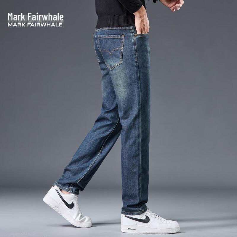 Mark Fairwhale Men's Washed Straight-Fit Denim Jeans