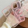 Pink Frame Magnetic 16 Transparent IPhone 17 Promax Mobile Phone Case 14 Suitable for 13 Silicone 11 Solid Color Anti Fall