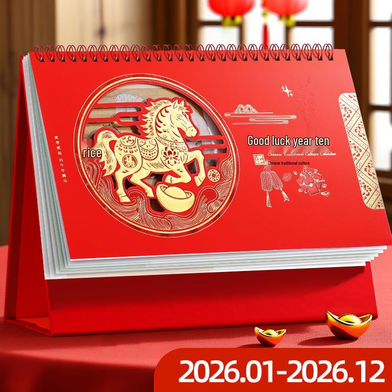 2026 Chinese Red Horse Year Festive Calendar: Hollowed-Out Design, Corporate Gift