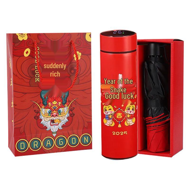 ZIPOYA Smart Display Thermos Cup with Umbrella Set
