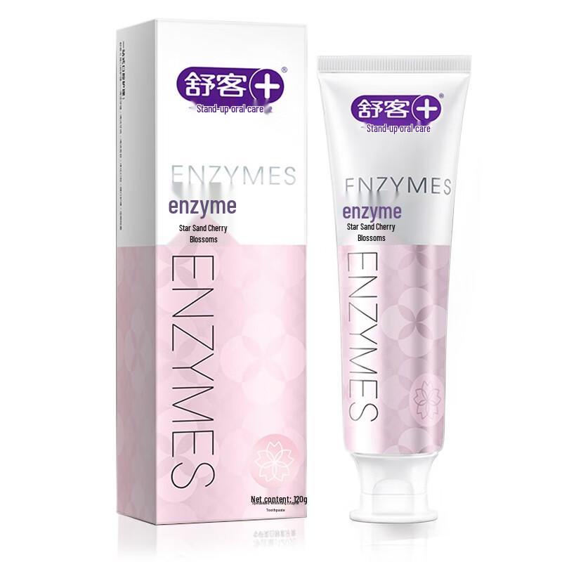 Saky Whitening Enzyme Toothpaste 3-Flavor Combo Pack