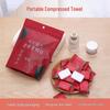 Disposable Extra-Large Compressed Travel Towels - Candy-Style, Thick, Rapid Absorption Face Towels