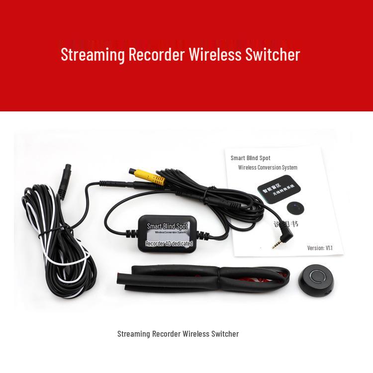 

HD видеорегистратор с мертвой зоной справа, потоковой передачей медиа, задним видом и AHD камерой заднего вида