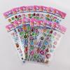10Sheets 3D Bubble Stickers Cartoon Animal Cars Sticker Kids Boy Girl Birthday Party Favors Pinata Fillers Scrapbooking Gift Toy