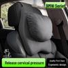 BMW 3, 5 Series & X1-X6 Lumbar Support & Neck Cushion
