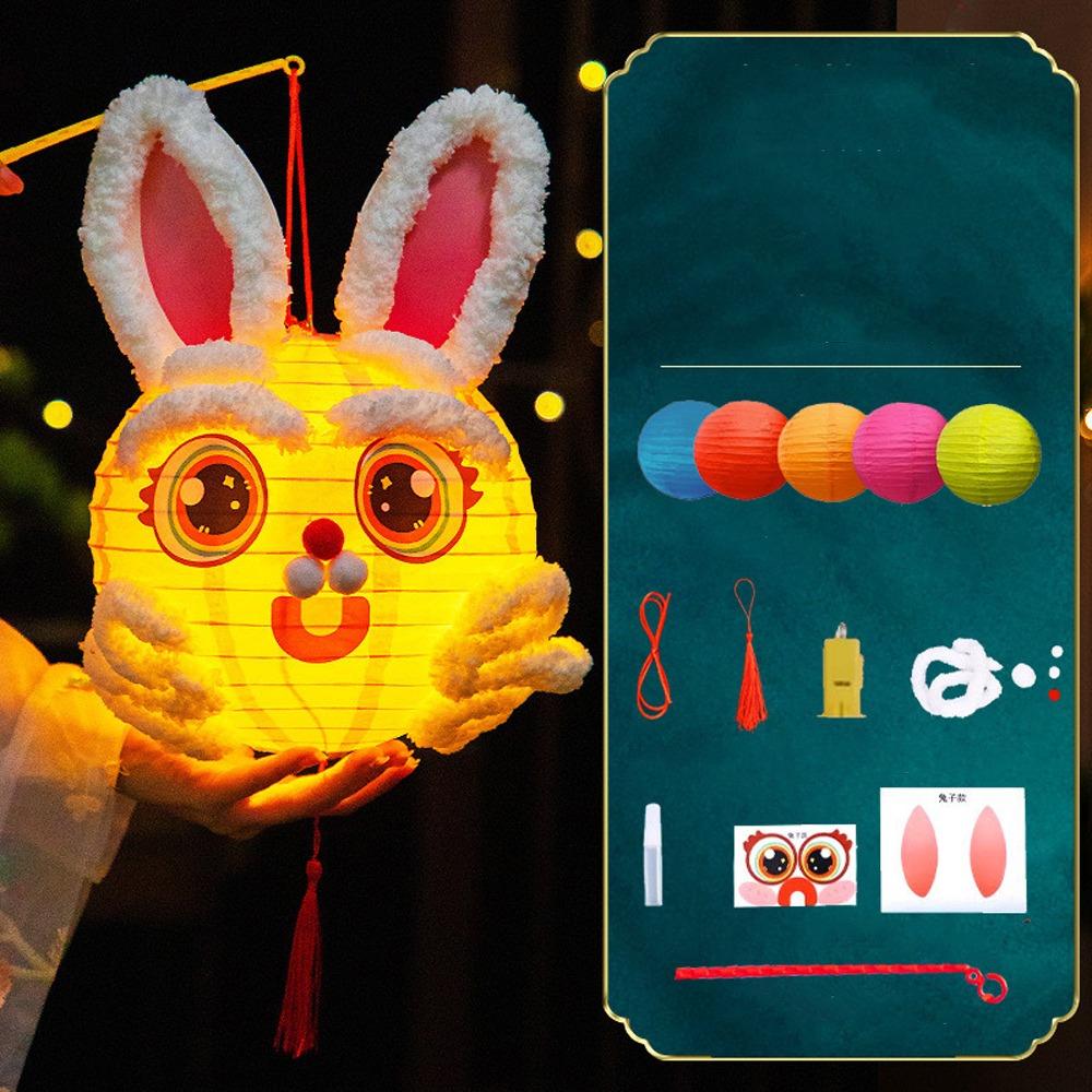 Traditional Handheld Paper Lamp Cartoon LED Lantern Toys  Mid-Autumn Festival