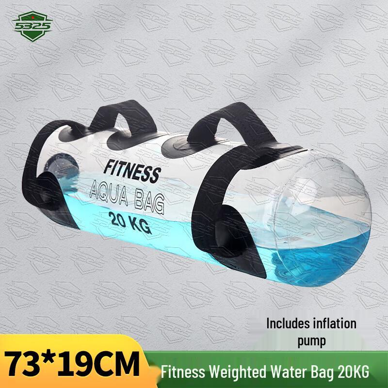 Inflatable Weighted Fitness Water Bag