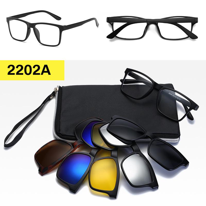 Polarized Magnetic Clip-on Sunglasses Set: Unisex TR Frame Prescription Eyeglass & Sunglasses Combo