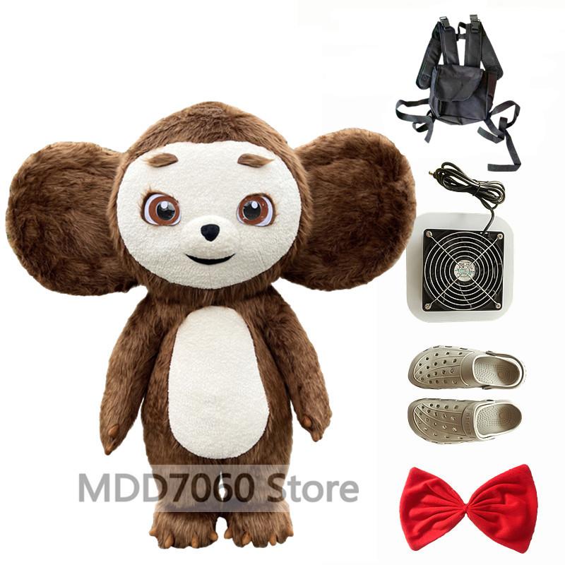 Inflatable Giant Panda Costume Funny Plush Mascot Suit For Street Party Role Play Cosplay