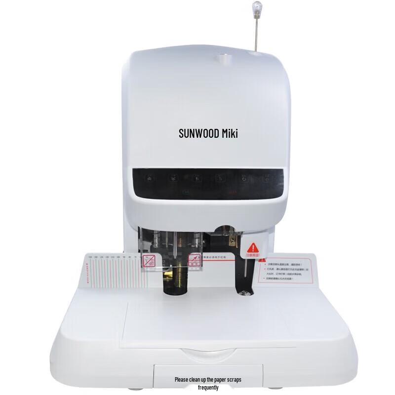 SUNWOOD SZ9051 Fully Automatic Financial Binding Machine CN plug (adapter included)