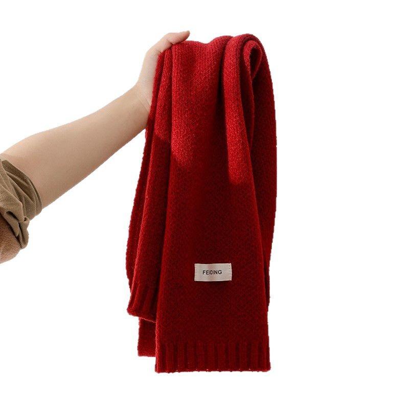 Girl's Whitening Neck Wrap Korean Style Versatile Solid Color Knitted Wool Scarf Labeled Warm Thick