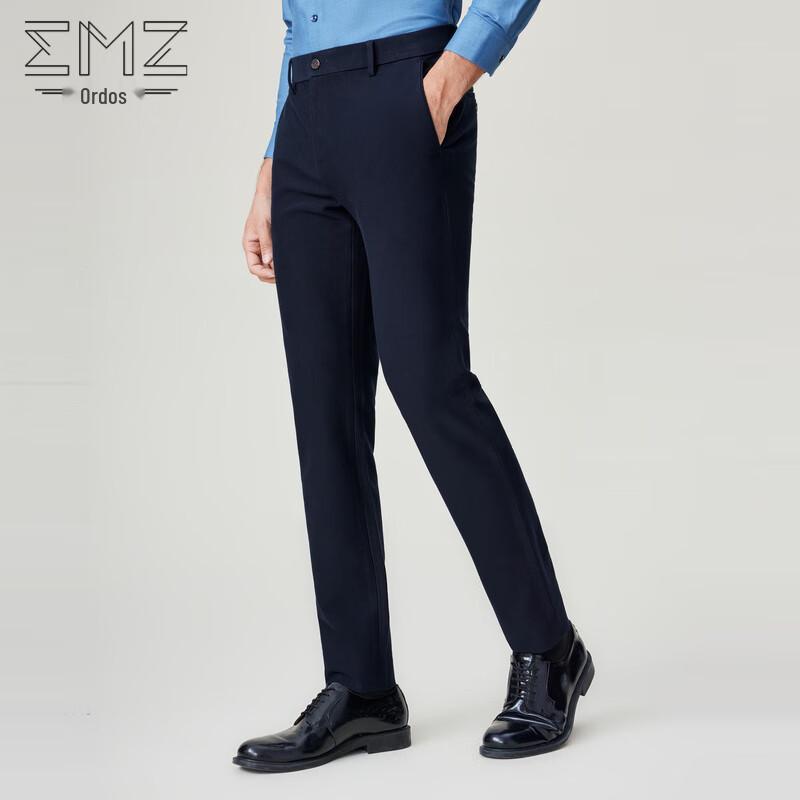 

Erdos EMZ Men s Micro-Elastic Straight-Fit Business Casual Pants 38