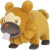 Sanei Boeki Pocket Monsters All Star Collection Bippa Plush Toy 13.5cm W13×D20 Soft Toy