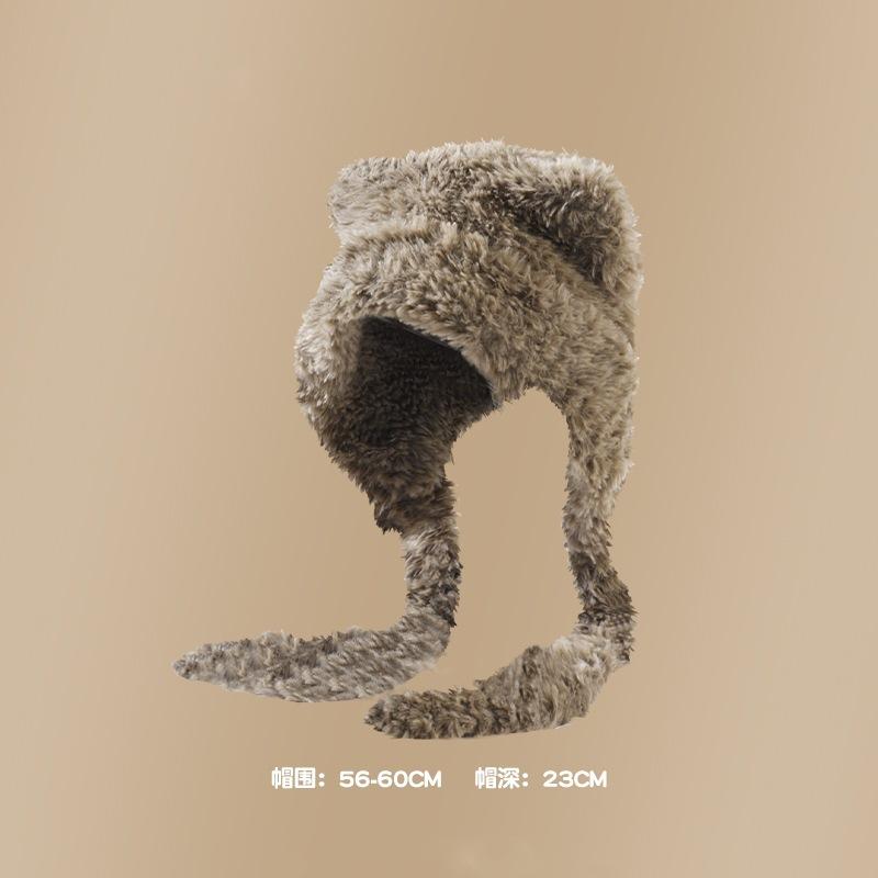 Women'S 2024 Autumn/Winter Cute Bear Ears Hairy Hat Big Headcircumference Warm Wool Plush Lei Feng Hat