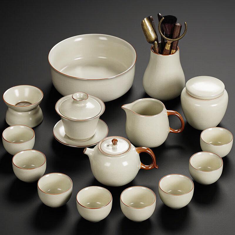 Ruyao Ceramic Gongfu Tea Set with Automatic Water Refill
