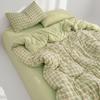 Fresh Green Plaid Quilt Cover Or Bedding Set Soft Skin-Friendly Duvet Covers Comfortable Durable Machine Washable Blanket Cover