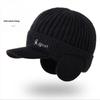 Unisex Beanie with Brim for Adults, Windproof Thermal Knit Cap for Winter, Korean Style Beanie for Cycling and Outdoor