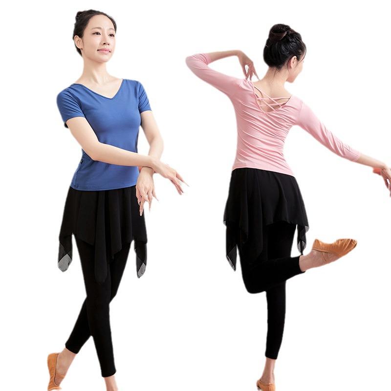 Black Long Sleeve Dance Practice Suit for Square Dance and Art School Training