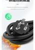 Three-Pin Clover-Shape Copper Power Cord for Appliances
