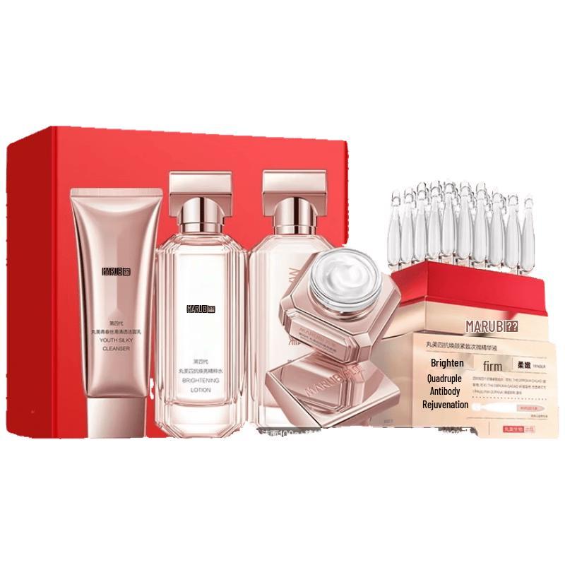 Marubi Quad-Defense 4.0 Anti-Aging Skincare Gift Set