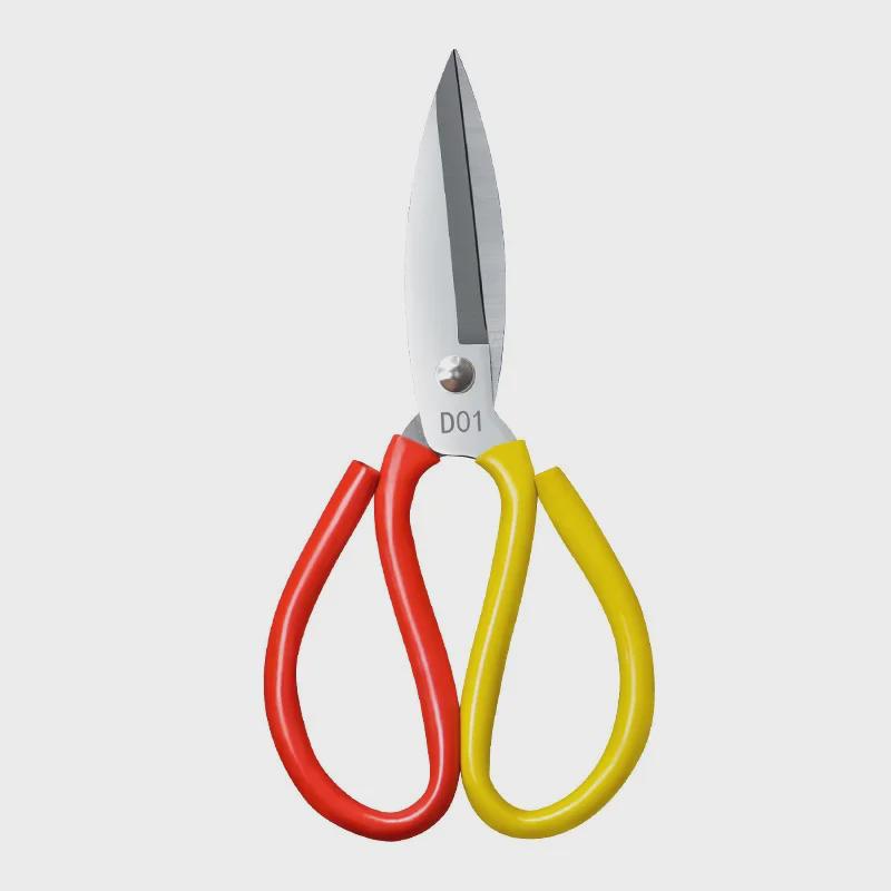 Carbon Steel Multi-Purpose Scissors with Sleeve - Kitchen, Leather, Industrial, and Household Use