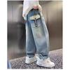 Lässige blaue Jeans-Hose für große Jungen