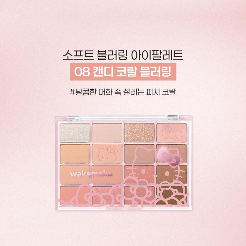 [Hello Kitty Black Edition / Ready Bag Geschenk] WAKEMAKE Hello Kitty Lippen- und Augen-Set (Lidschattenpalette + Balsam-Stift) 01 Warmer Ton