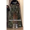 Camouflage Pants Men's Spring and Autumn American High Street Vibe Medium and High Waist Micro-flared Pants Handsome Tube Pants