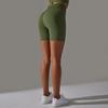 Einfarbige Jacquard-High-Waist-Taillen-Hüftlift-Yoga-Shorts Lauf-Fitness-Dreiviertelhose Damen