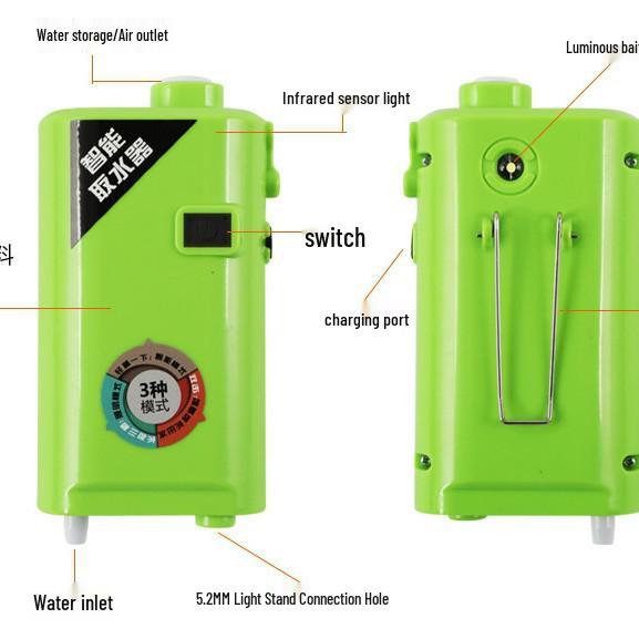 

Multi-functional Automatic Water and Oxygen Pump for Outdoor Fishing