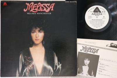 LP Record MELISSA MANCHESTER  Melissa IES80411PROMO ARISTA 1975 Japan SoulFunk Used