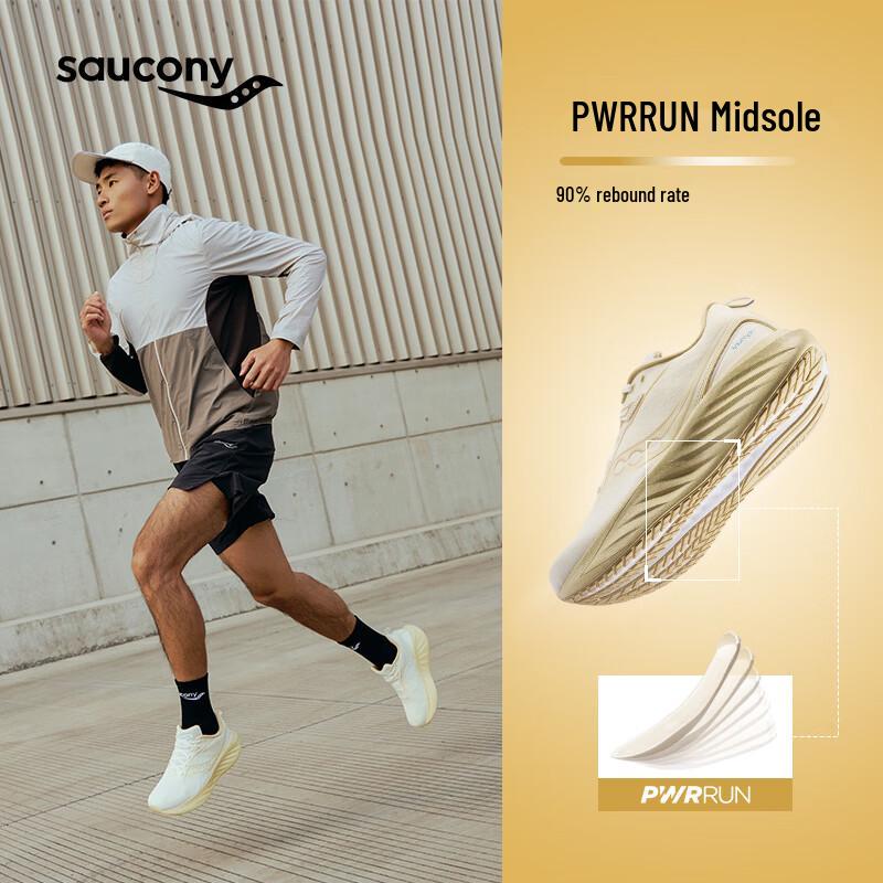 Saucony Women's Triumph 22 Performance Running Shoes