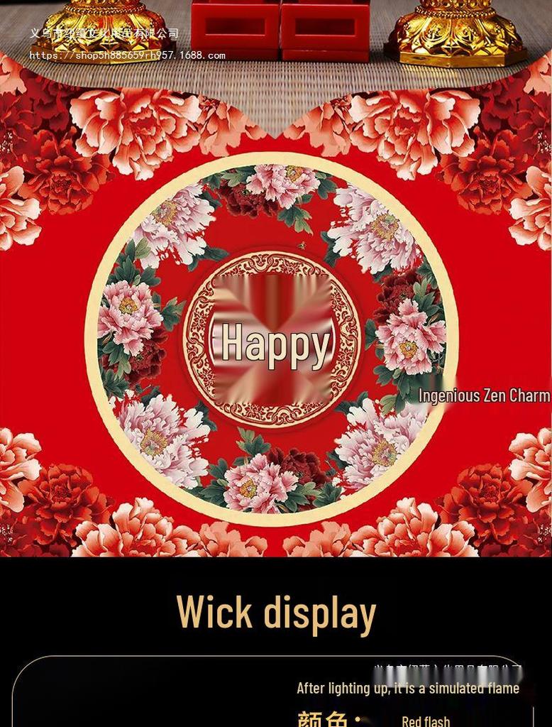 Double Happiness LED Windproof Candle: Dragon & Phoenix Design for Weddings - Safe, Smokeless, Large.