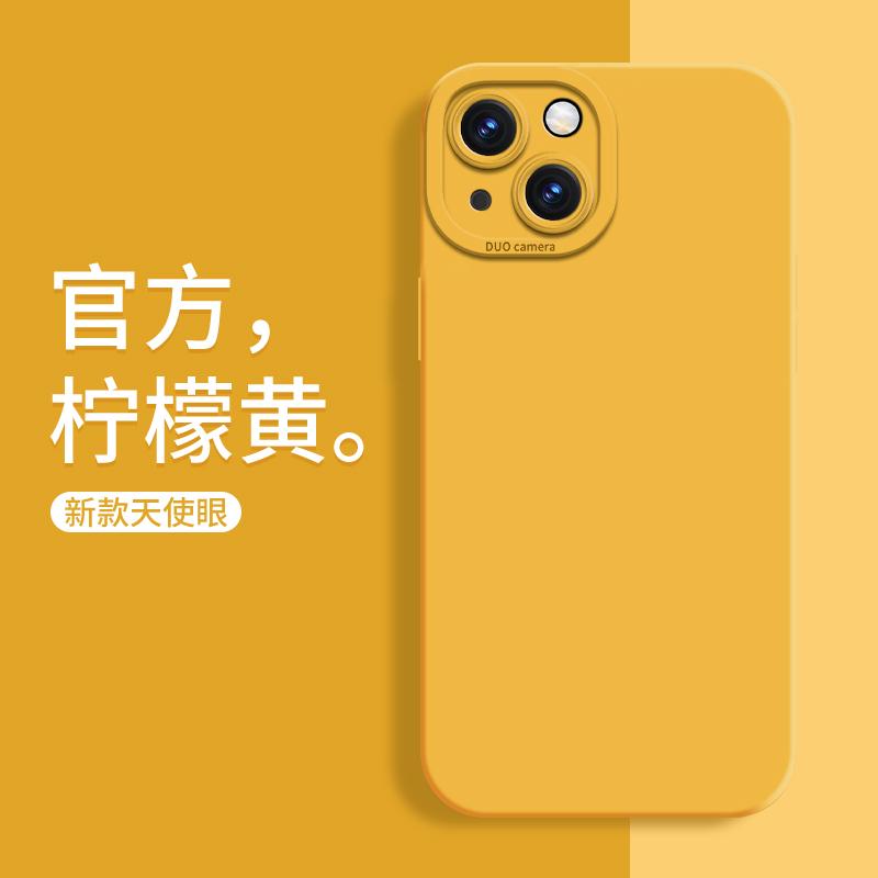 Applicable to Apple 11 mobile phone case iPhone11promax liquid silicone 11 angel eye 11 dust XS all-inclusive 11