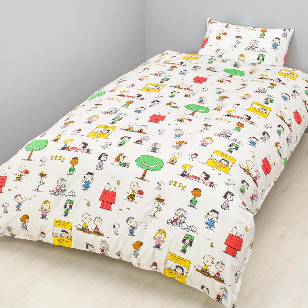Nishikawa Snoopy Duvet Cover 150 X 210 Cm Washable Cotton PEANUTS GANG 8 Tie Points White PI06540638 PN6601BD 100%