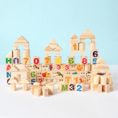 Ahşap Kendin Yap Yapboz Blokları Erkek ve Kız Çocuklar İçin Montessori İstifleme Blokları Renkli Eğitici Yaratıcı Oyuncaklar Aydınlanma Düşüncesi