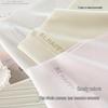 Mao Ren Ice Silk Seamless Antibacterial Women's Briefs