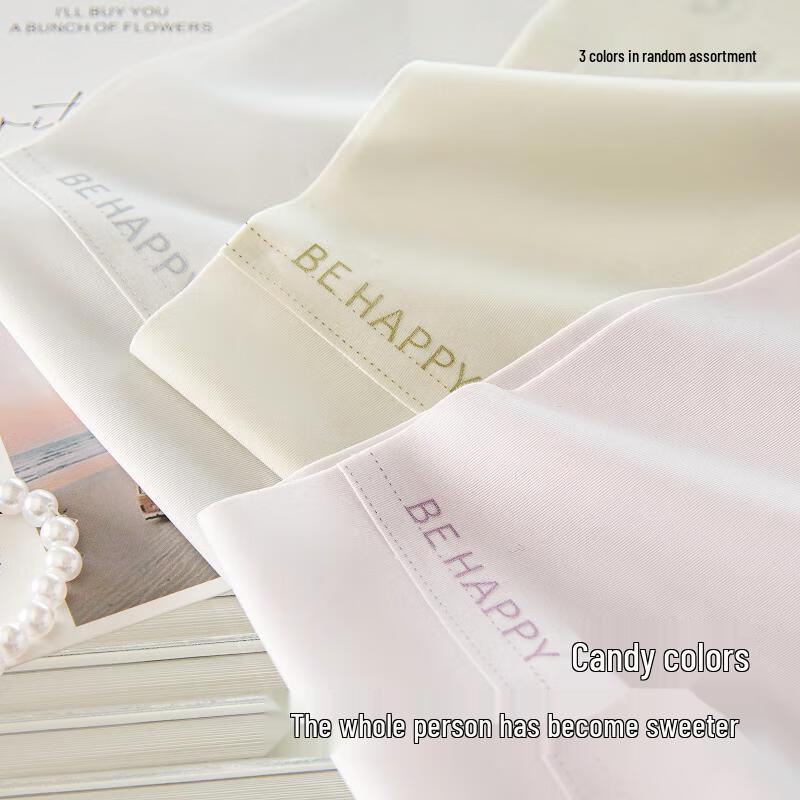 Mao Ren Ice Silk Seamless Antibacterial Women's Briefs