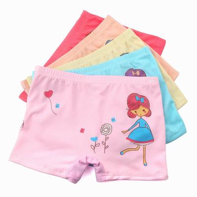1PC Kids Boys Children Underwear Boxer Trunk Undie shorts Panties Bottoms
