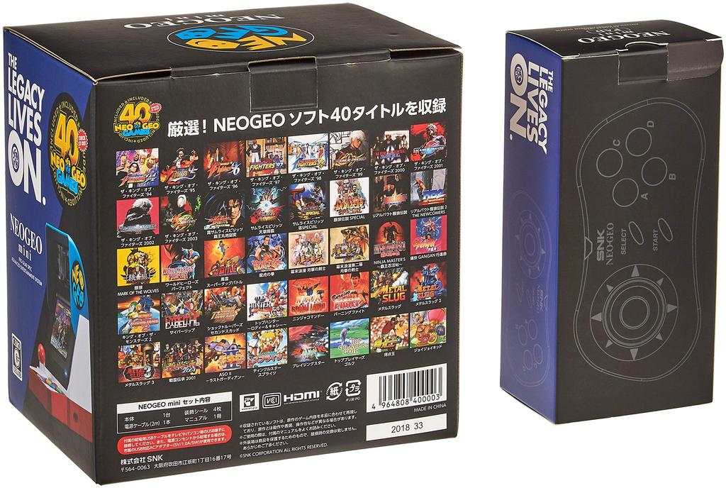 NEOGEO mini NEOGEO mini PAD set + (black)