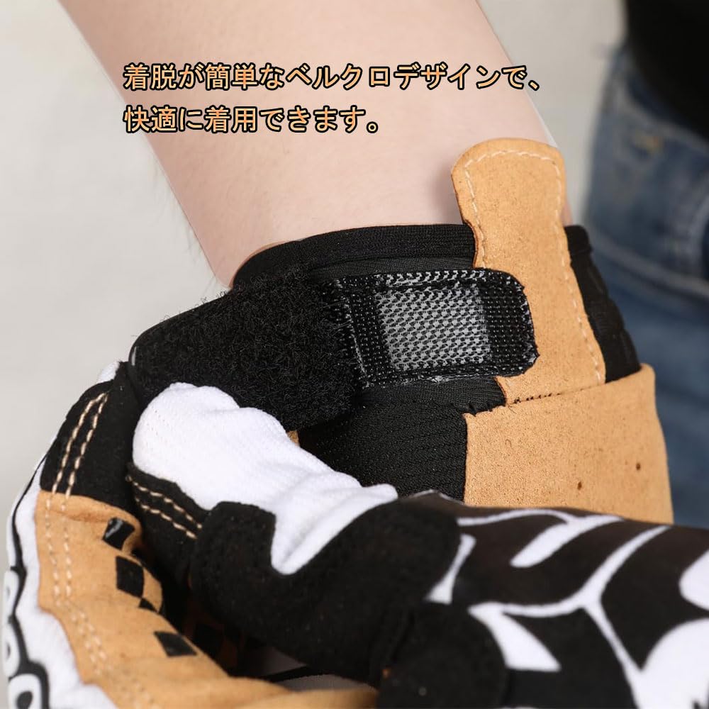 SEKIDAR Off-Road Gloves, Breathable, American Motorcycle Gloves, Cycling Gloves, Off-Road Gloves, Driving Gloves, Outdoor
