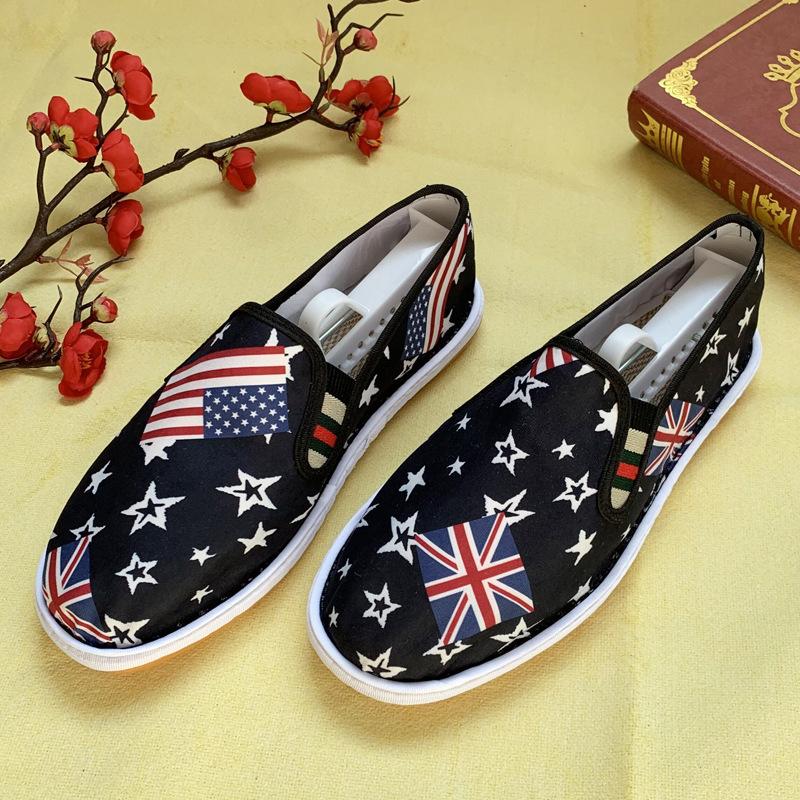 

Женская мода дышащие удобные туфли на плоской платформе весна-лето слипоны криперы балетки повседневная обувь для мужчин 45